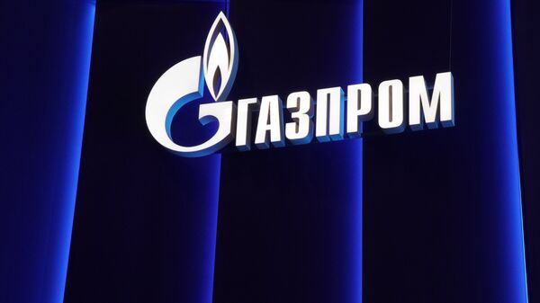 Логотип компании Газпром