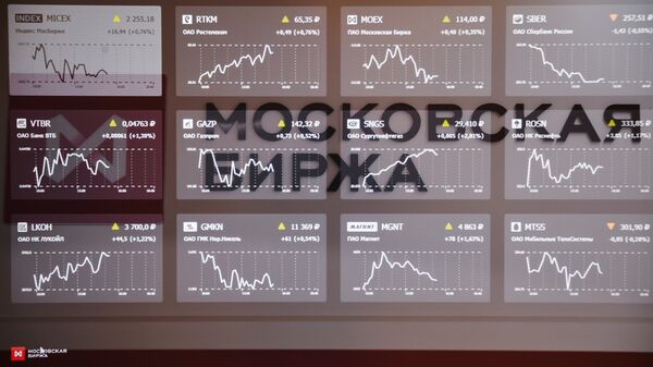 Московская биржа