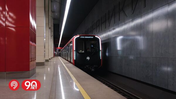 Новый поезд Москва-2026 на БКЛ 