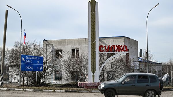 Стелла при въезде в Суджу