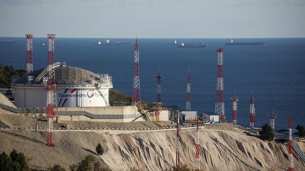 Нефтеналивной терминал Нефтеналивной терминал