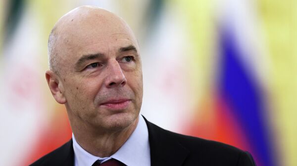 Министр финансов РФ Антон Силуанов