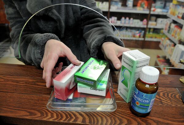 Работа фармацевтического предприятия Областной аптечный склад в городе Челябинске