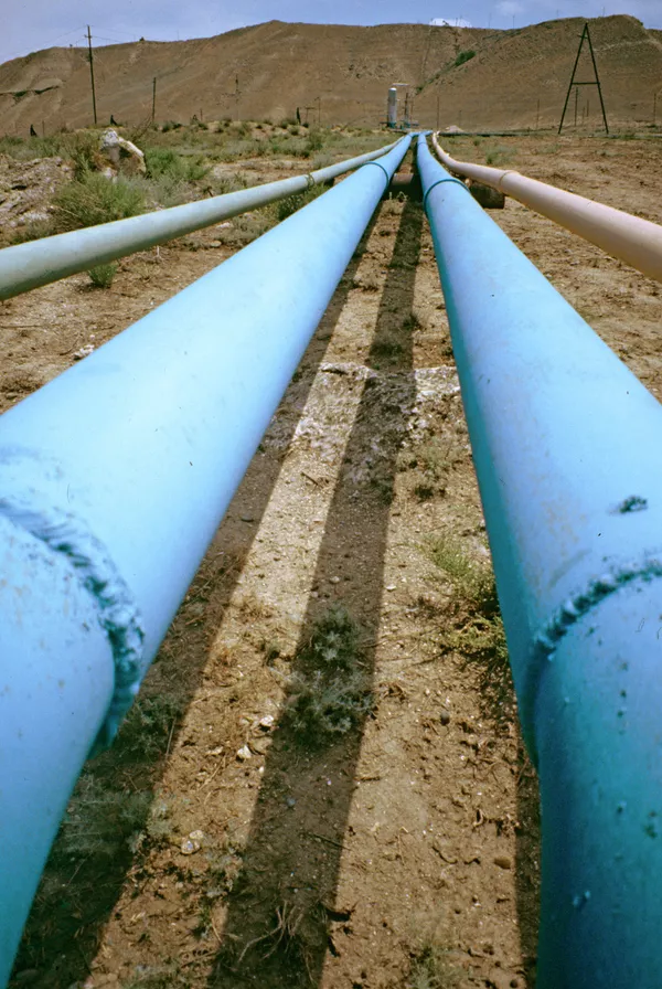Нефтепровод
