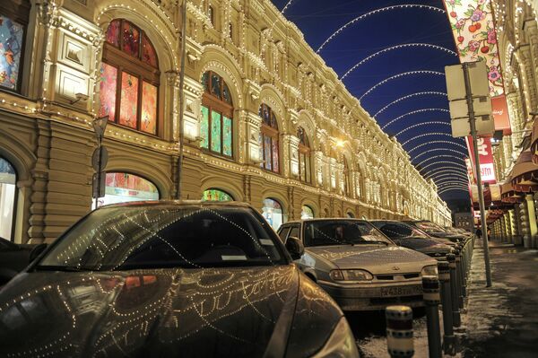 Парковку в центре Москвы можно будет оплатить с корпоративных номеров мобильных телефонов
