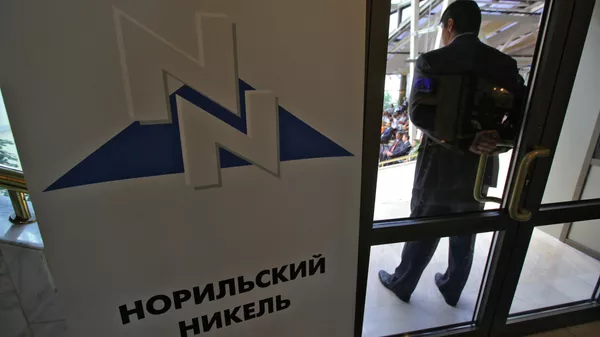 Норильский никель