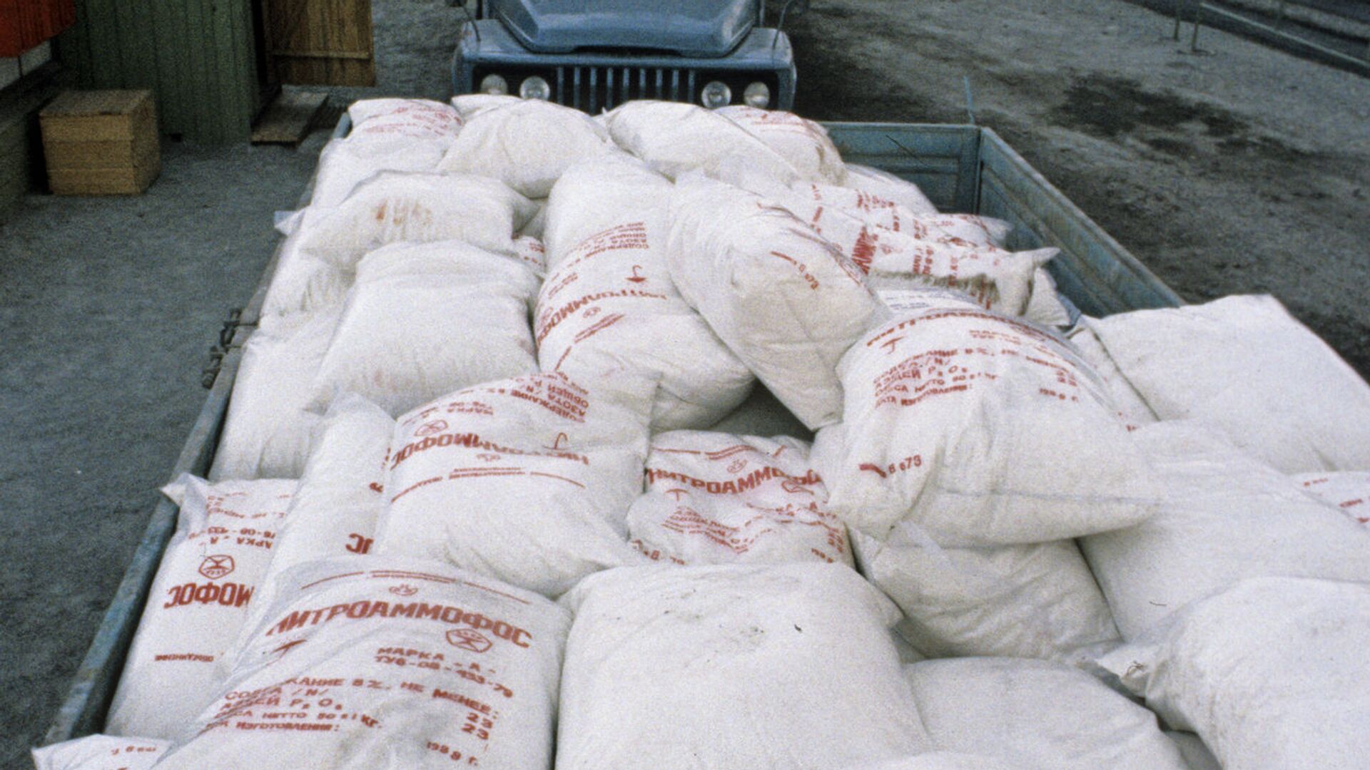 Машина с мешками удобрения Машина с мешками удобрения - ПРАЙМ, 1920, 19.04.2022