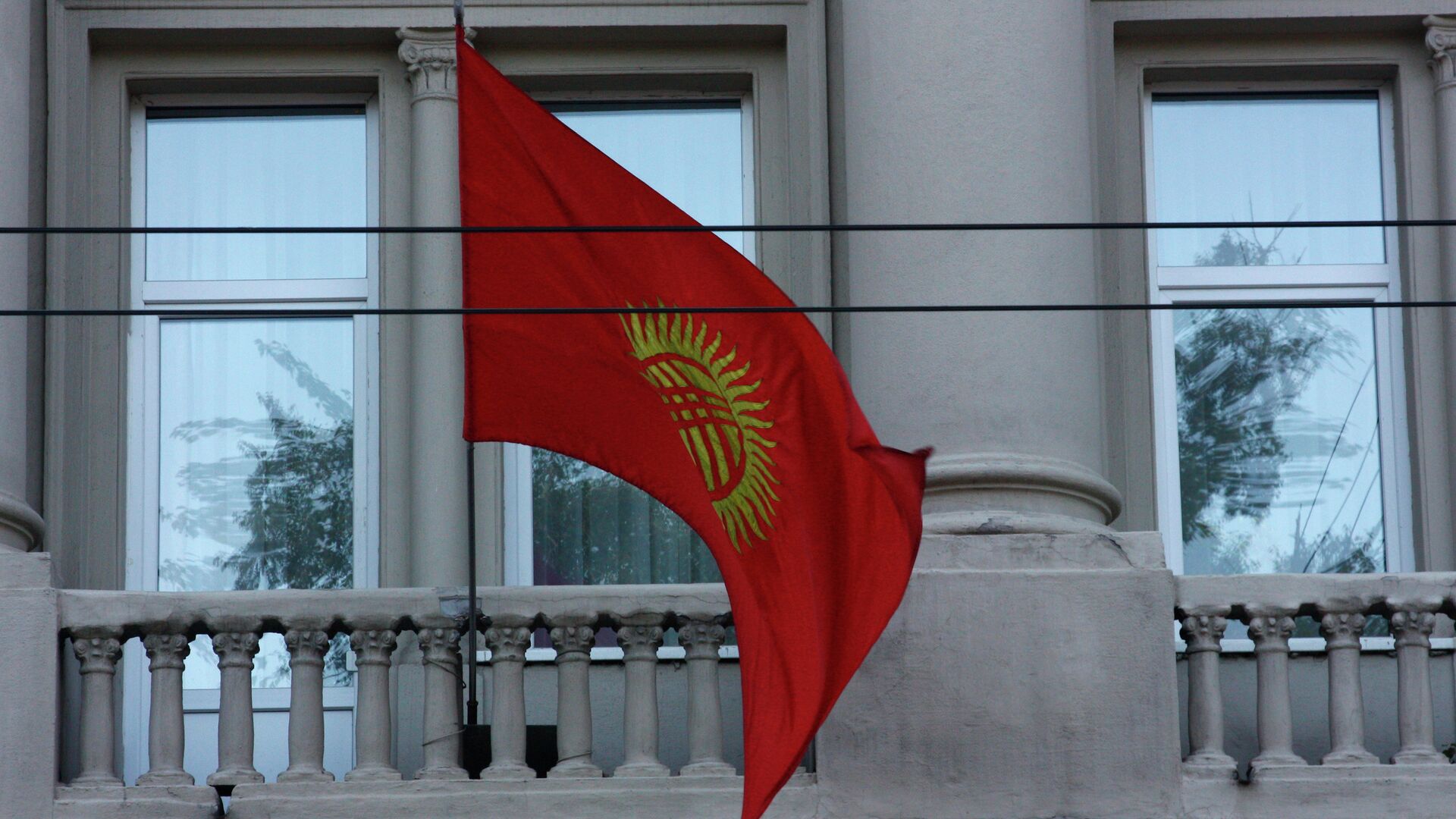 Здание посольства Киргизии в Москве - ПРАЙМ, 1920, 09.12.2022