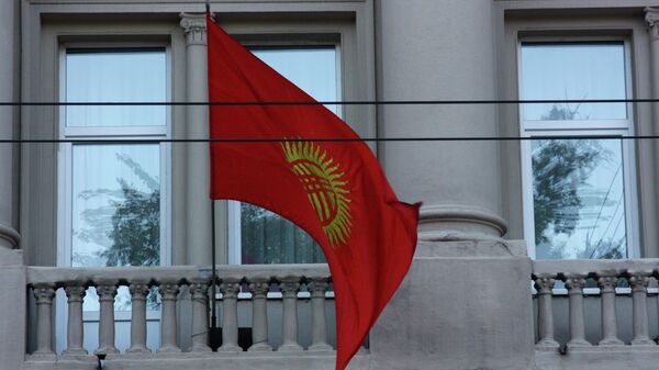 Здание посольства Киргизии в Москве