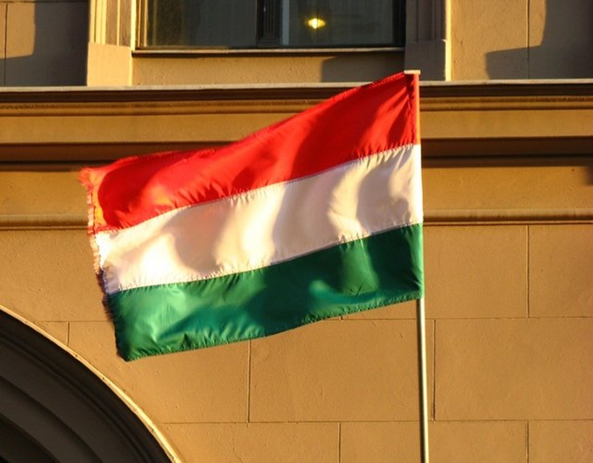Флаг Венгрии - ПРАЙМ, 1920, 22.07.2022