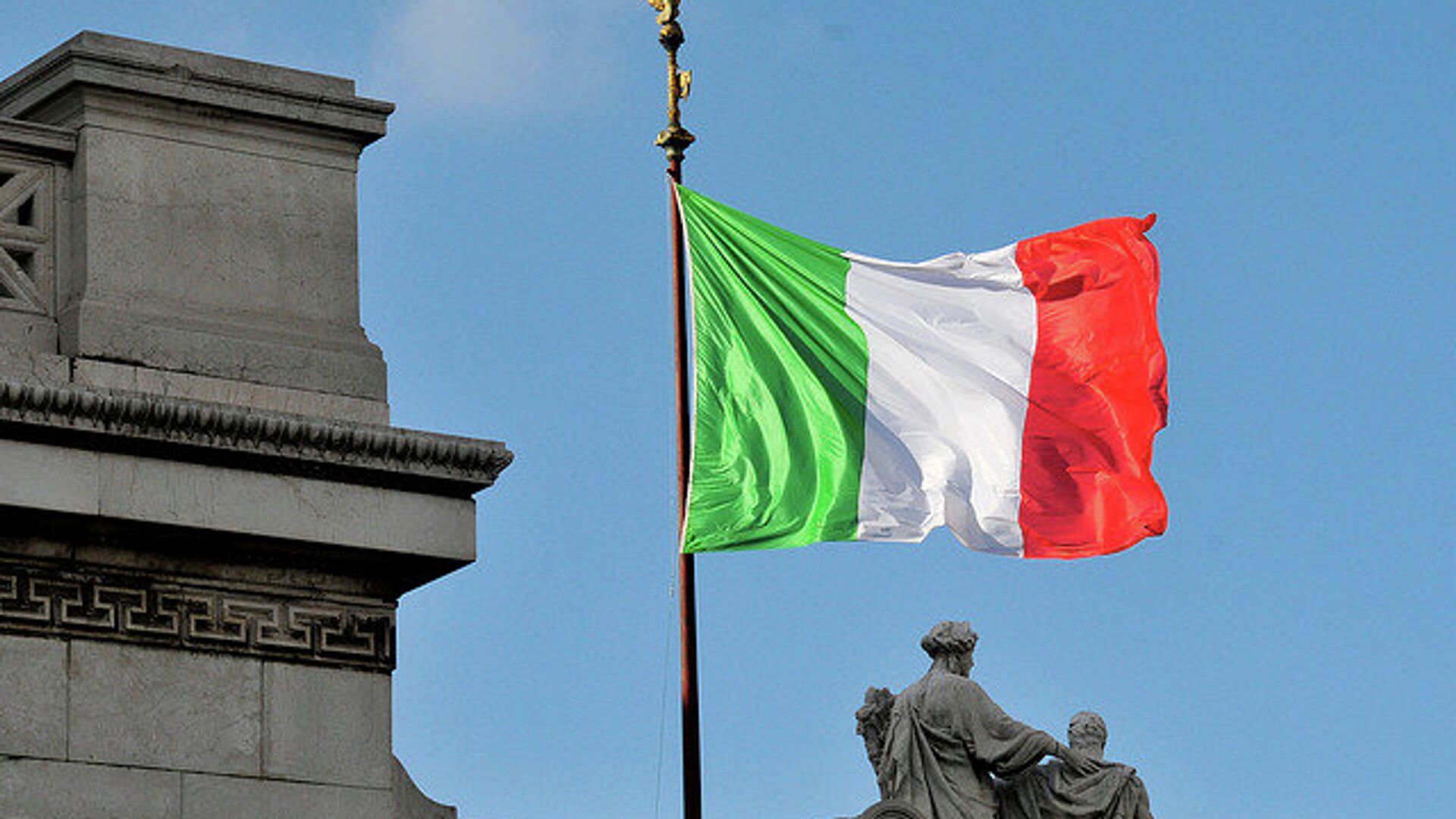 Флаг Италии - ПРАЙМ, 1920, 12.07.2022