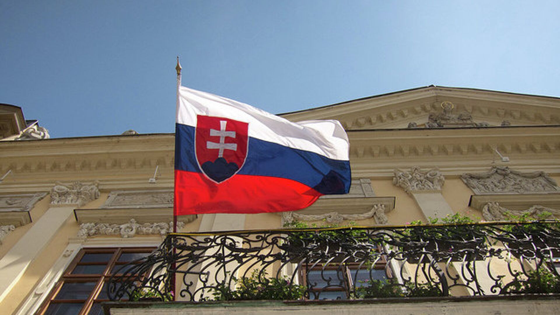 Флаг Словакии - ПРАЙМ, 1920, 24.01.2024