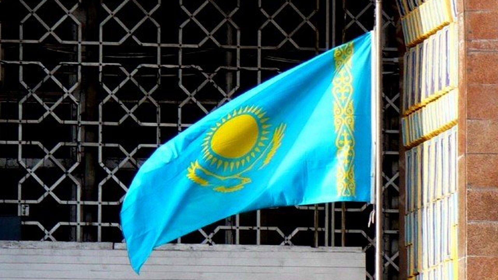 %Флаг Казахстана - ПРАЙМ, 1920, 09.11.2023