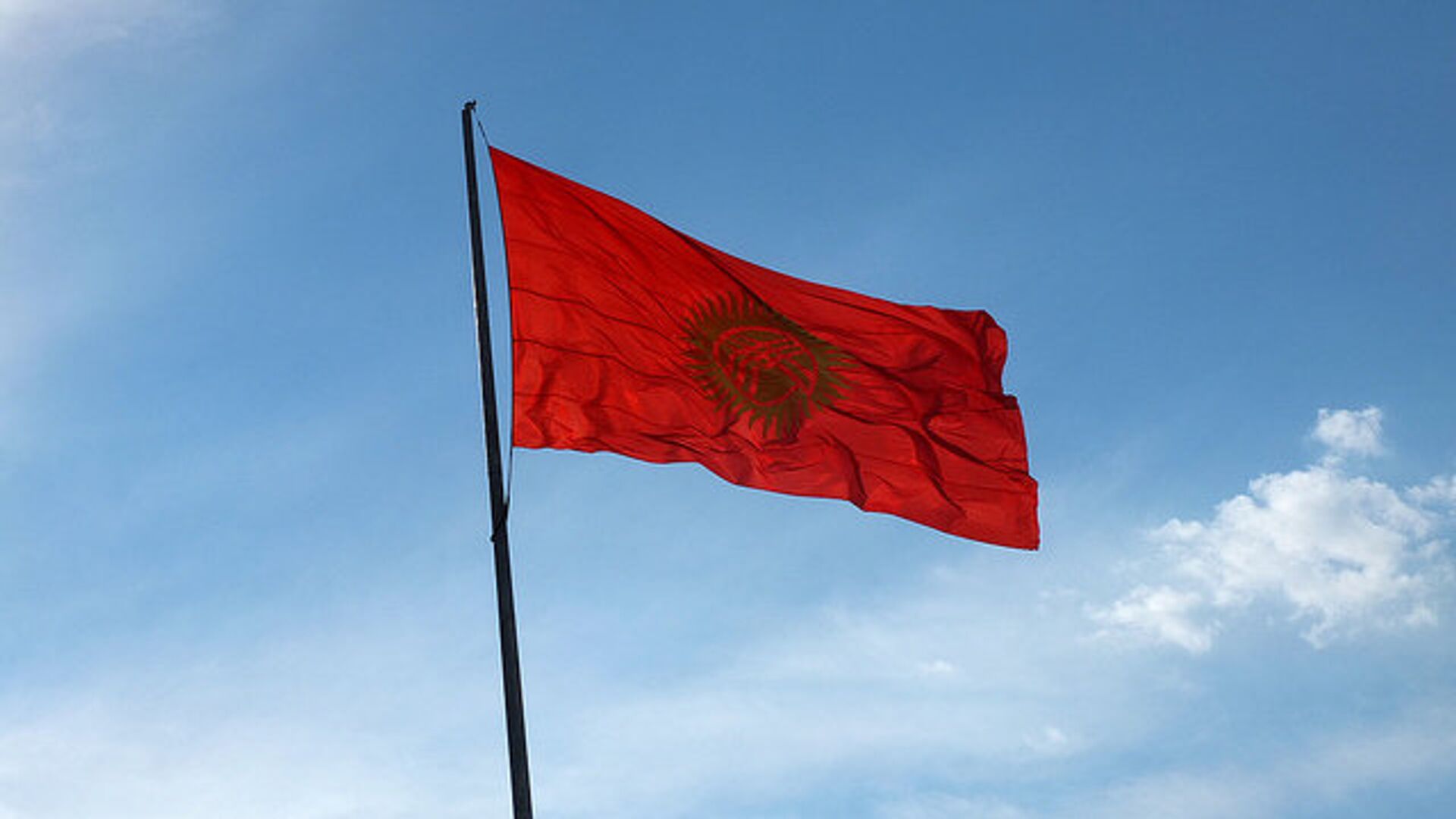 Флаг Киргизии - ПРАЙМ, 1920, 09.11.2023