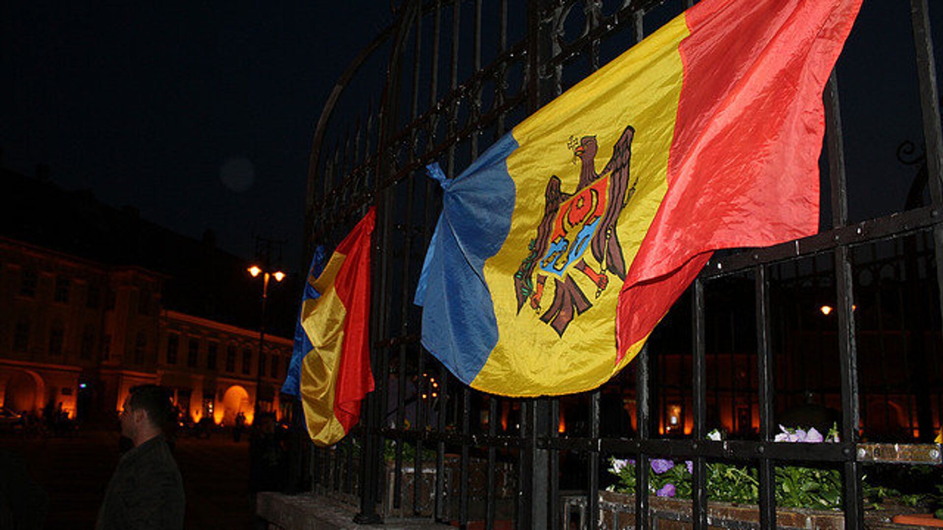 Флаг Молдавии - ПРАЙМ, 1920, 29.10.2022