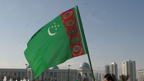 *Флаг Туркмении