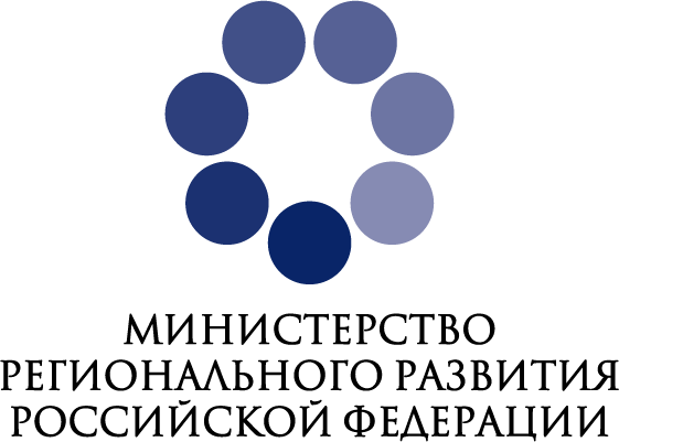 Минрегион логотип