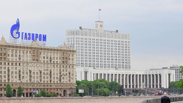 Дом правительства РФ