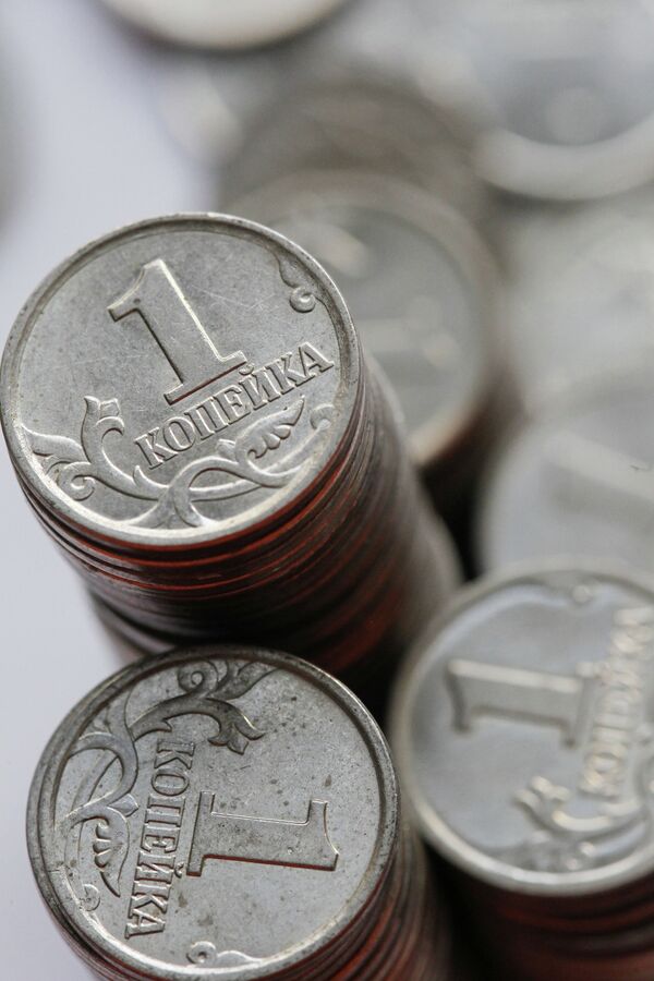 Копеечные монеты Копеечные монеты