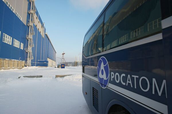 #Автобус с логотипом Росатома