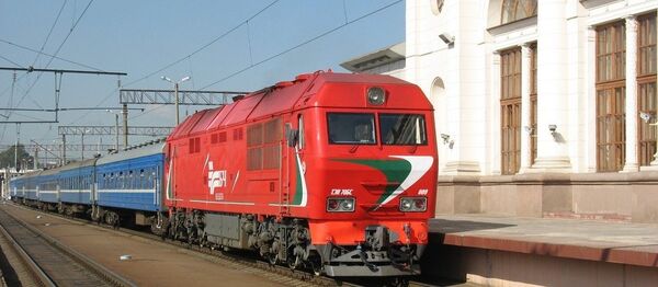 Состав Белорусской железной дороги