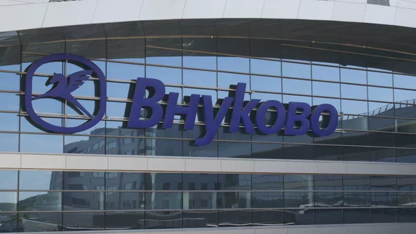 % Аэропорт Внуково 