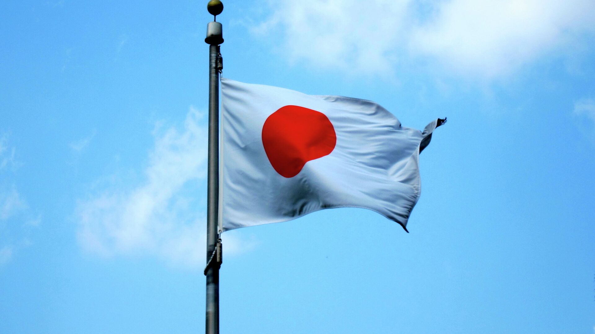Флаг Японии - ПРАЙМ, 1920, 10.08.2022
