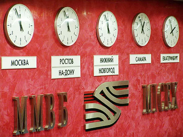 Московская межбанковская валютная биржа