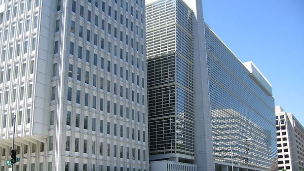 # Штаб-квартира Всемирного банка в Вашингтоне