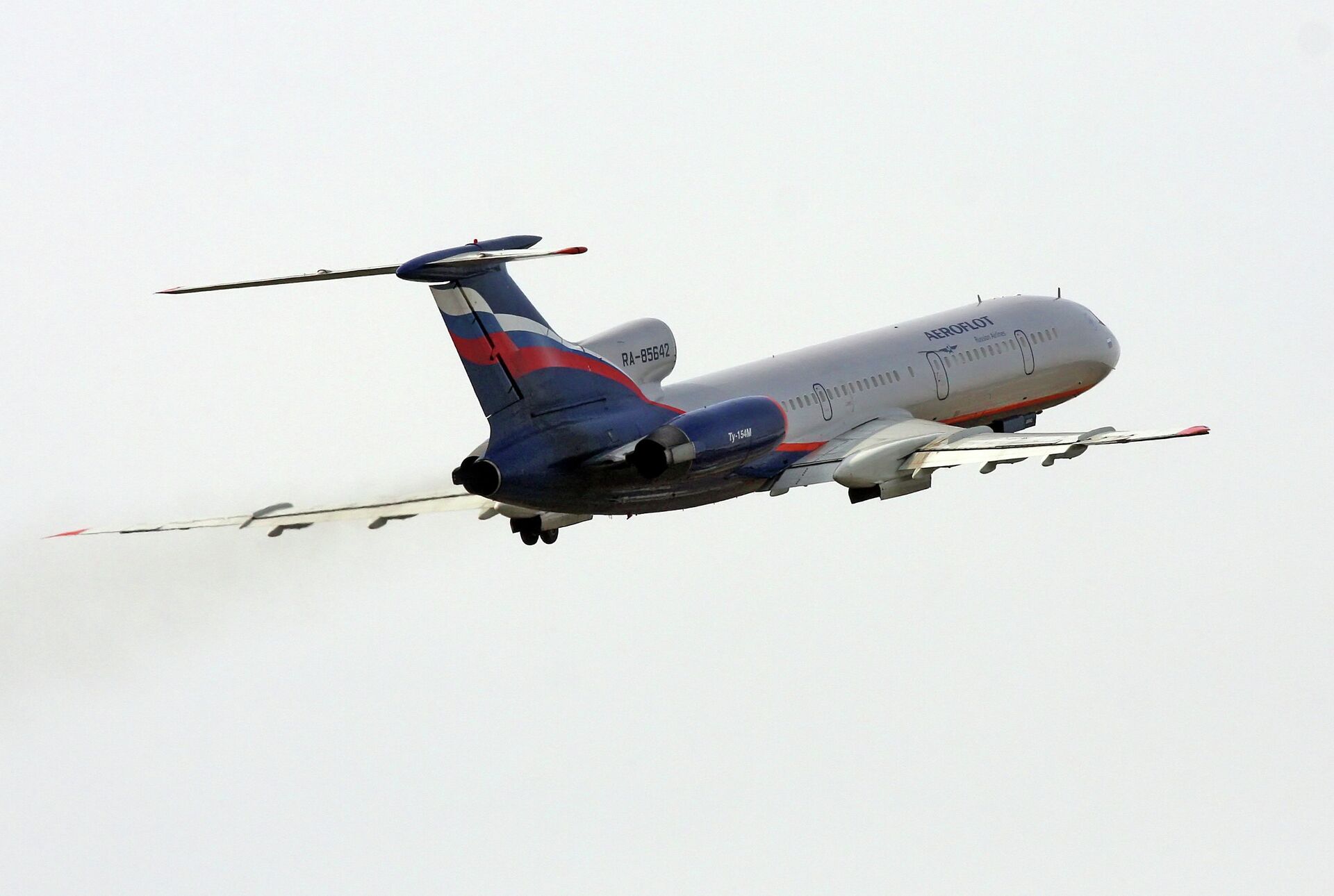 Самолет Ту-154м авиакомпании Аэрофлот - ПРАЙМ, 1920, 21.05.2021