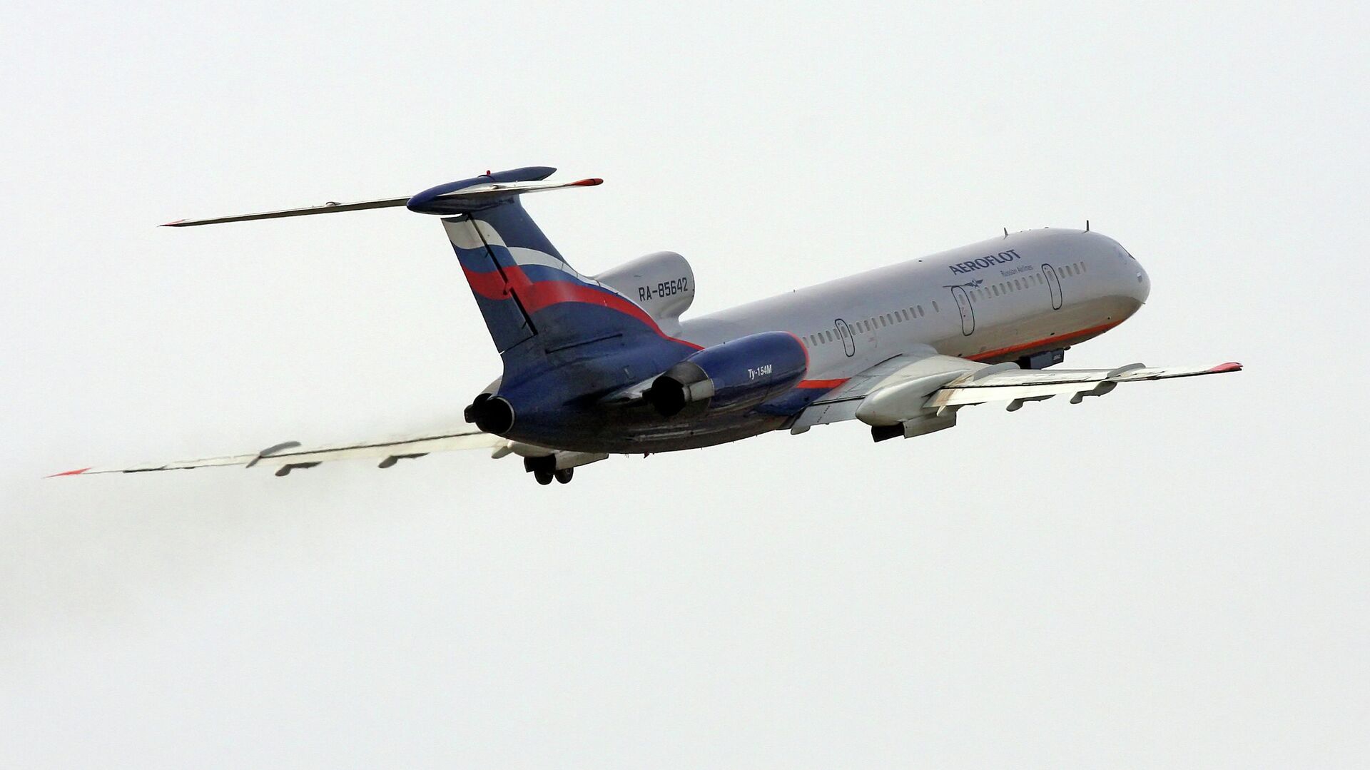 Самолет Ту-154м авиакомпании Аэрофлот - ПРАЙМ, 1920, 20.06.2025