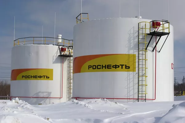 Роснефть и ее НПЗ