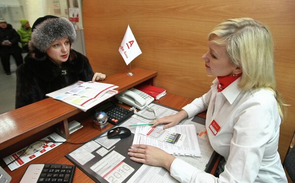 Работа отделения ООО Альфа-банк в городе Томске
