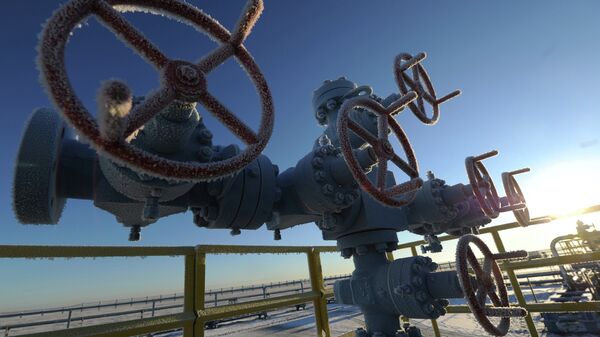 Газопровод Газопровод