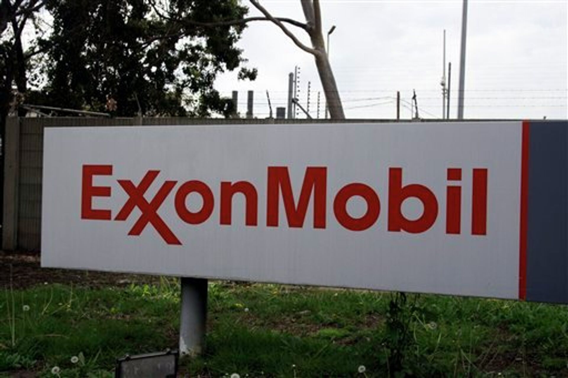 #ExxonMobil - ПРАЙМ, 1920, 28.10.2022