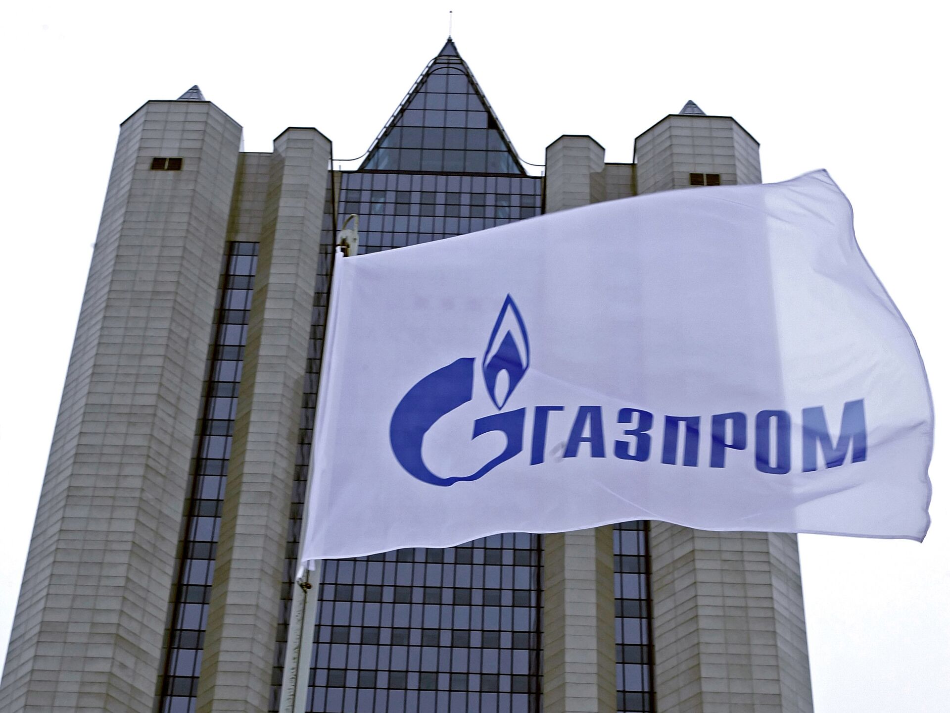 Газпром - ПРАЙМ, 1920, 17.02.2023