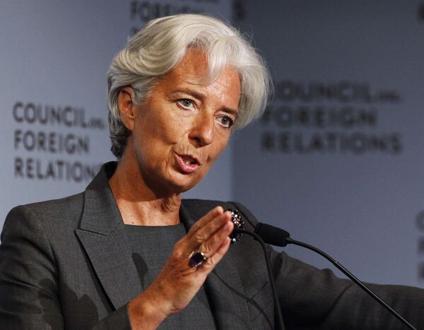 Выступление главы Международного валютного фонда (МВФ) Кристин Лагард