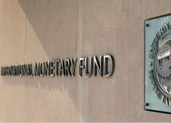 *Международный валютный фонд