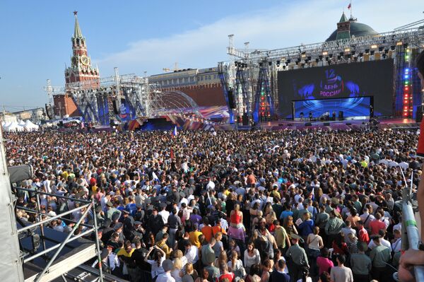 Празднование Дня России на Красной площади