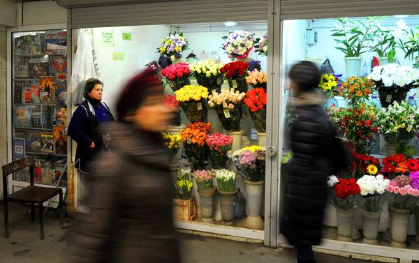  Торговля цветами