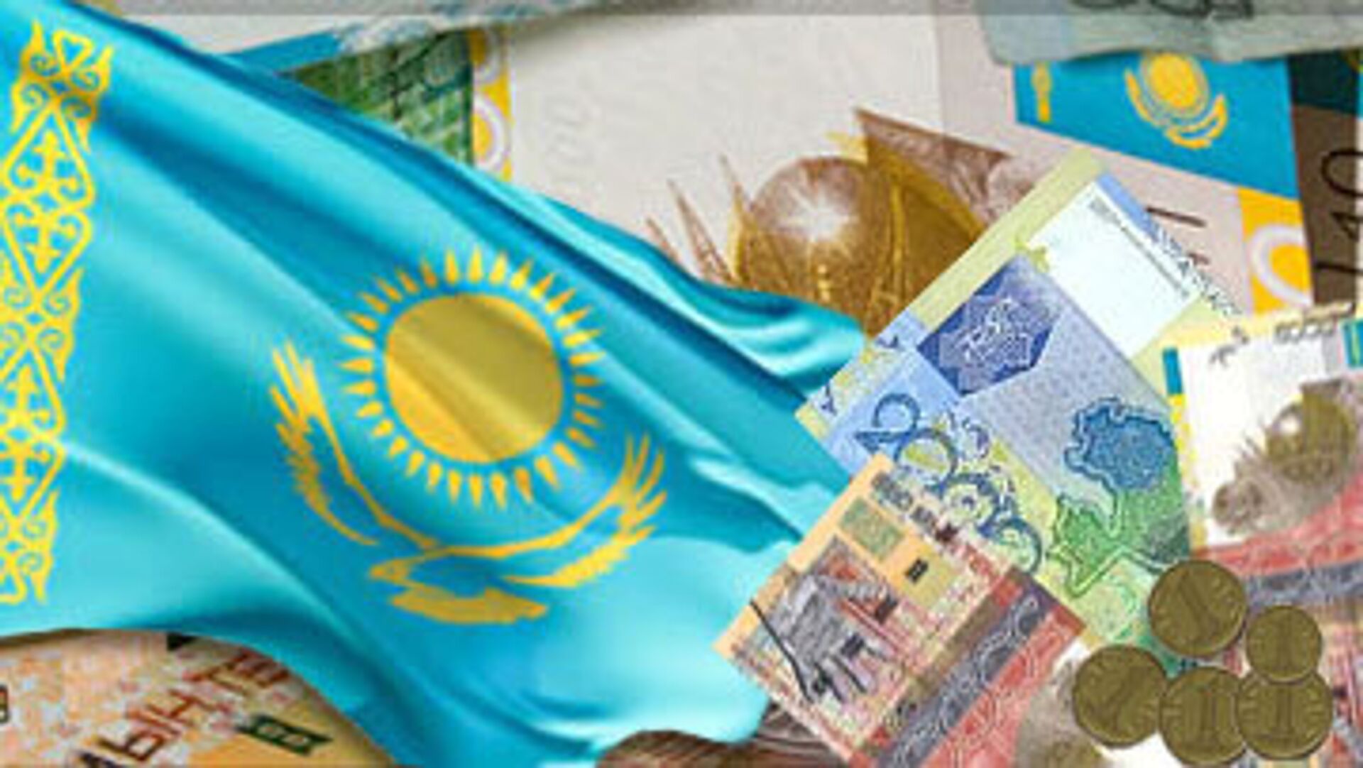 Флаг Казахстана и казахские деньги - ПРАЙМ, 1920, 08.02.2023