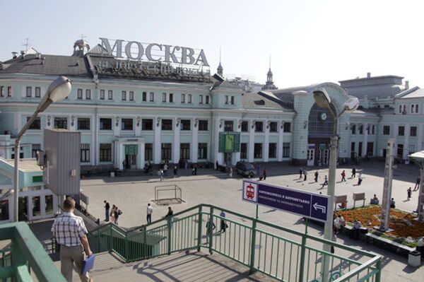 Здание Белорусского вокзала в Москве