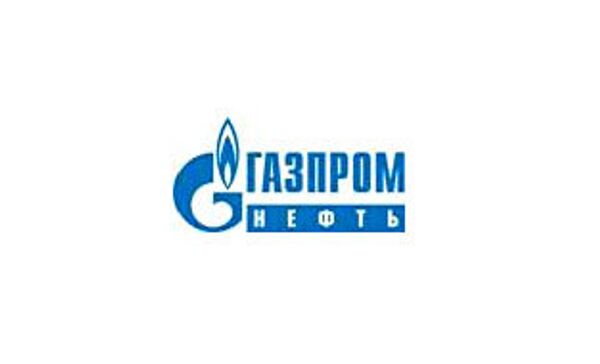 Логотип ОАО «Газпром Нефть»