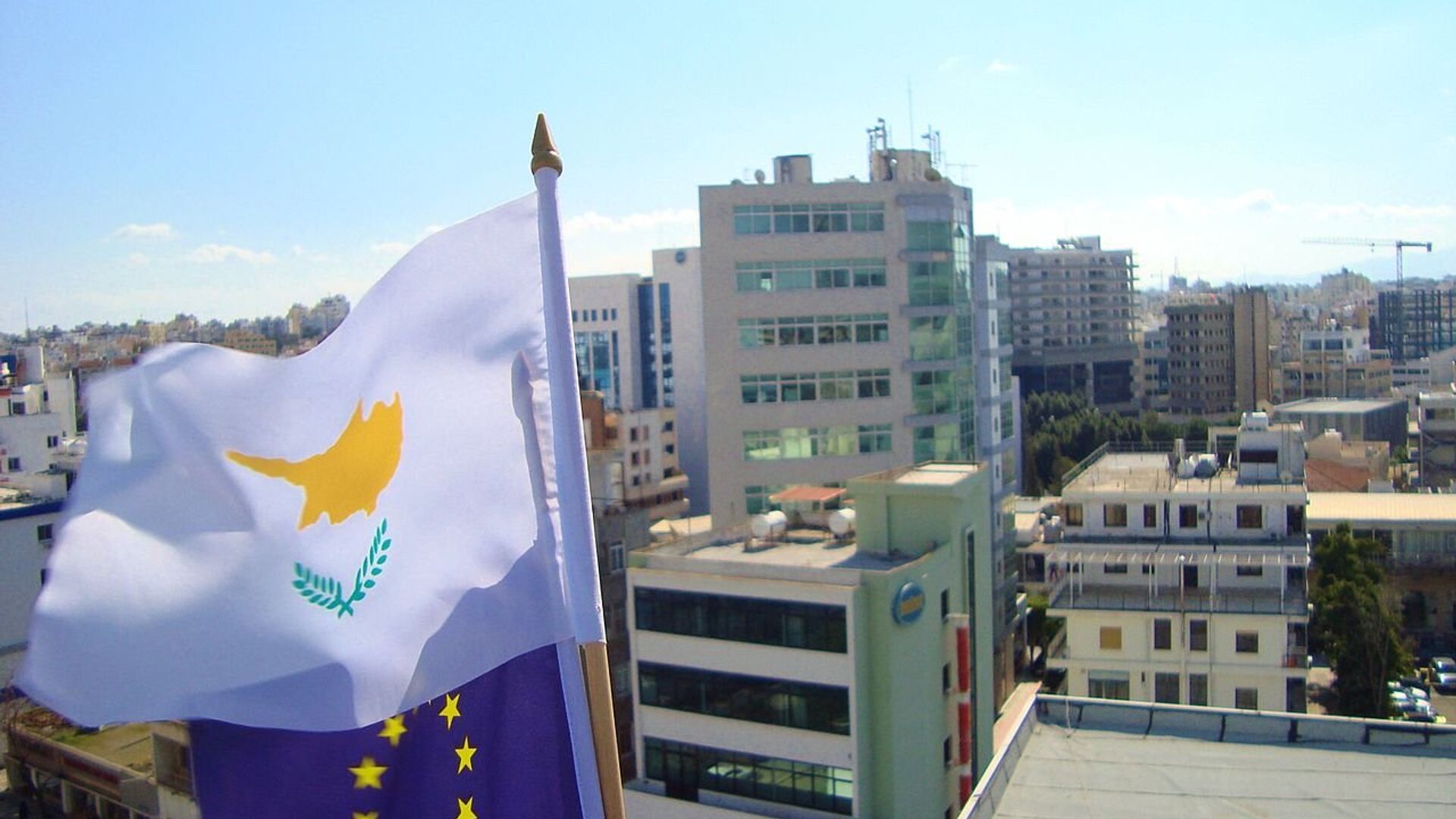 флаг Кипра - ПРАЙМ, 1920, 15.03.2024