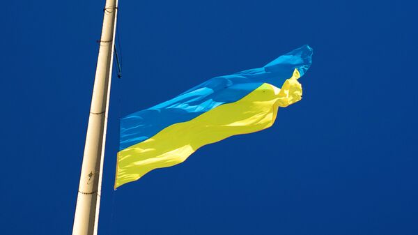 Флаг Украины