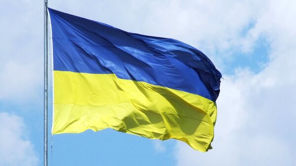 Флаг Украины