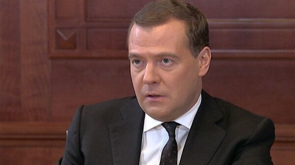Медведев объяснил, чем может обернуться финансовый кризис на Кипре