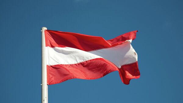 *Флаг Латвии