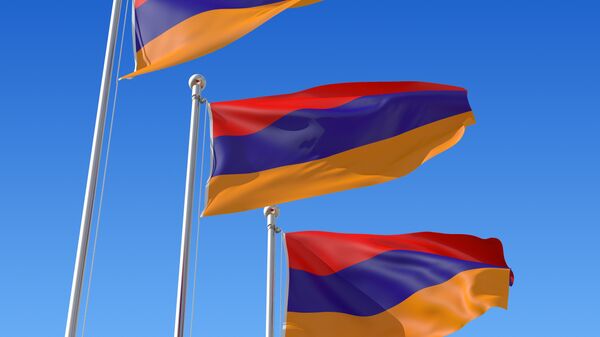 %Флаг Армении