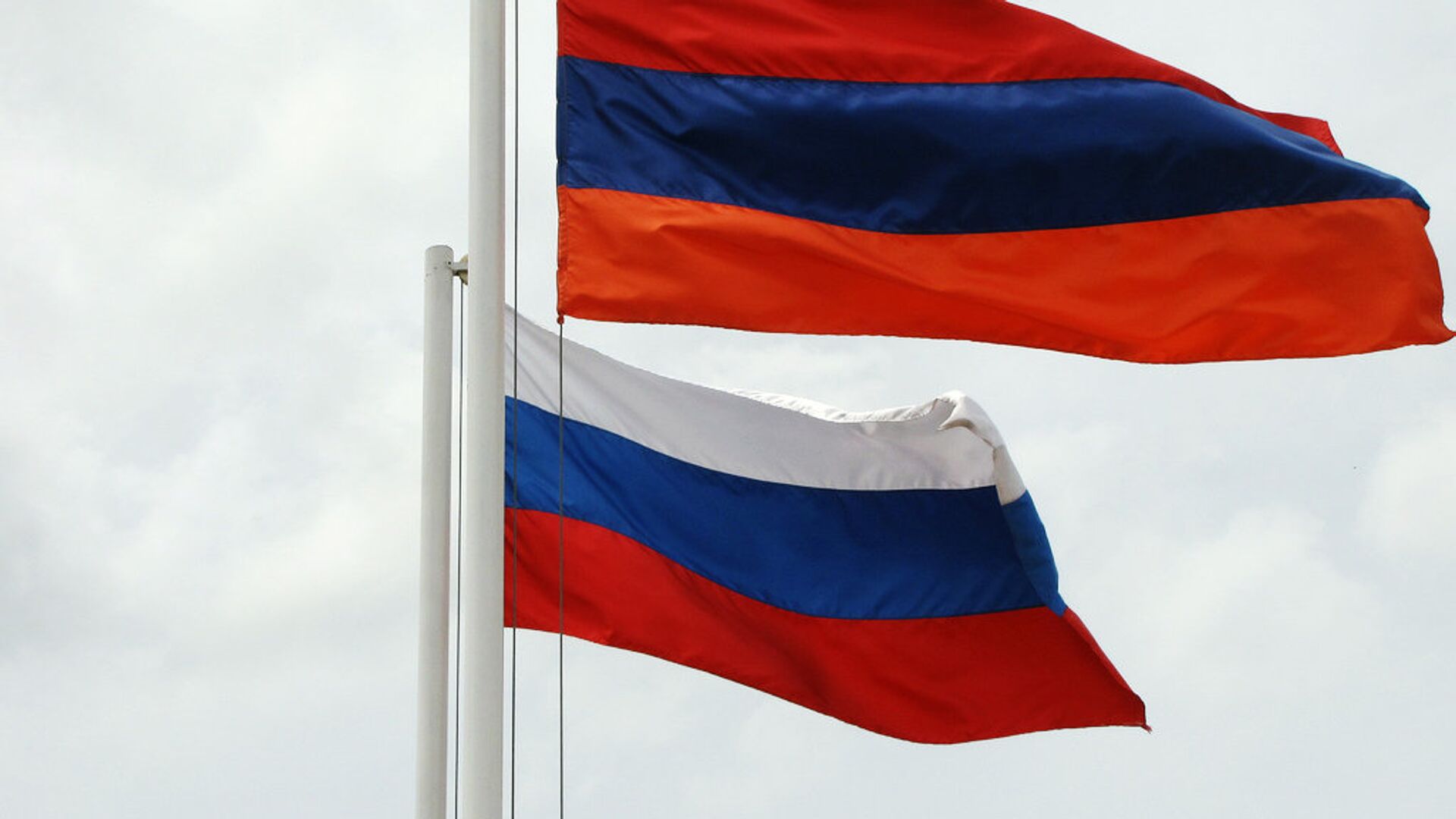 Флаги России и Армении - ПРАЙМ, 1920, 23.12.2022